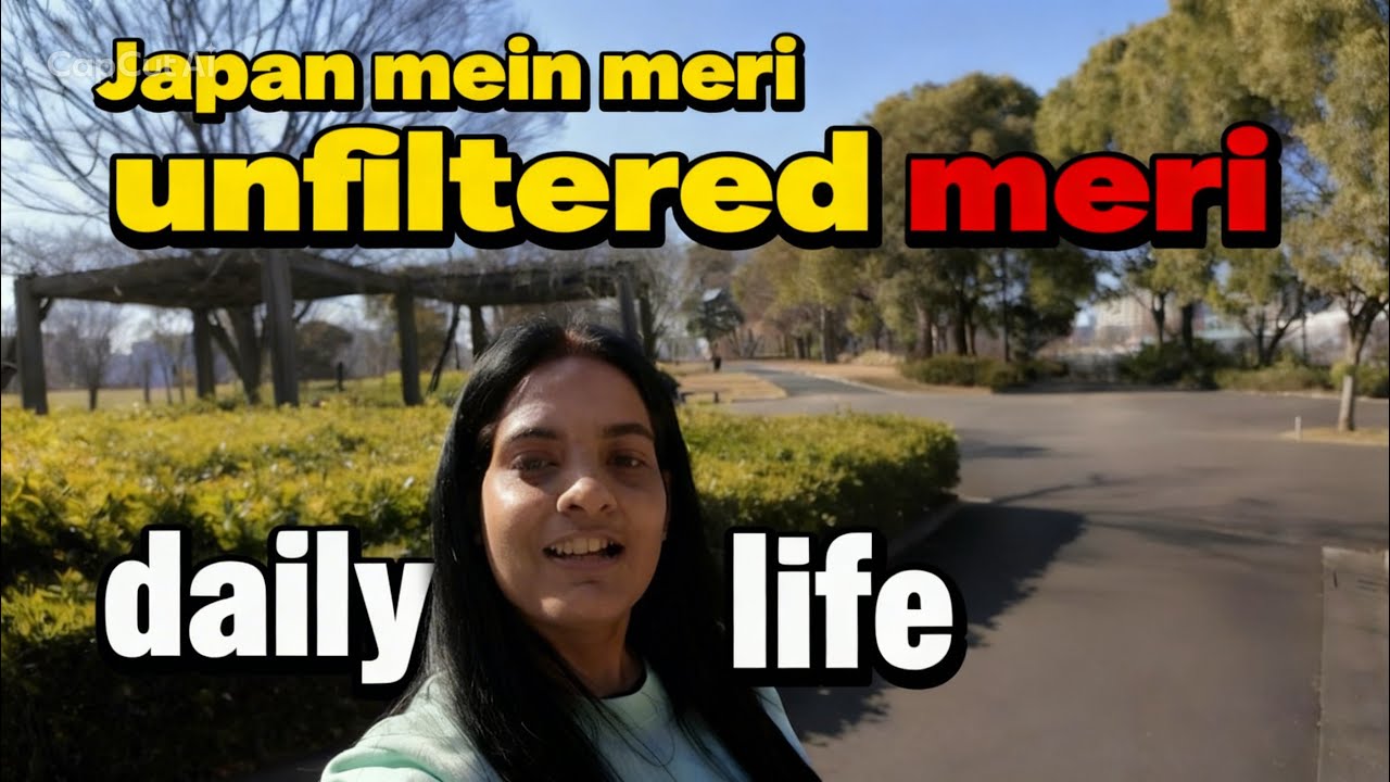 Japan में मेरी Unfiltered Daily Life 🇯🇵 