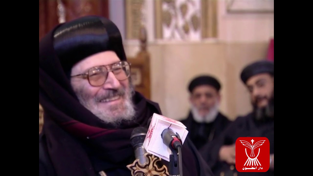 مثل الابن الضال - نيافة الانبا بيشوى