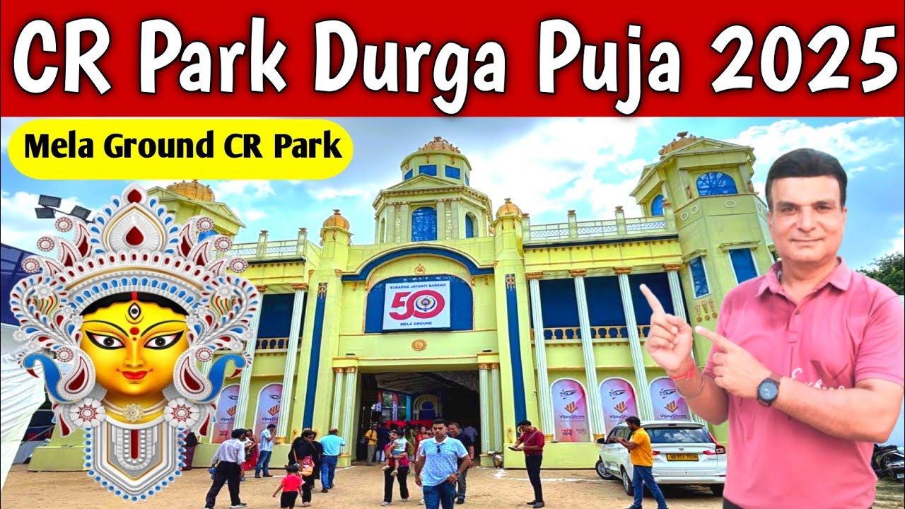 CR Park Mela Ground Durga Puja
