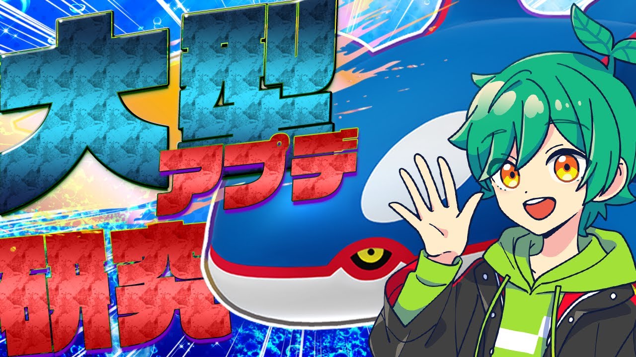 【FENNEL】シャドクロあくはダークライ【ポケモンユナイト】