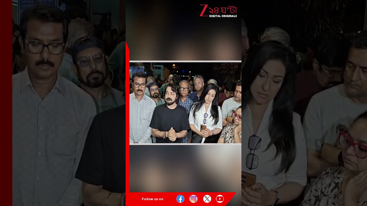 Prosenjit Chatterjee | 'We will go on a work break from Tuesday': Prosenjit | Zee 24 Ghanta