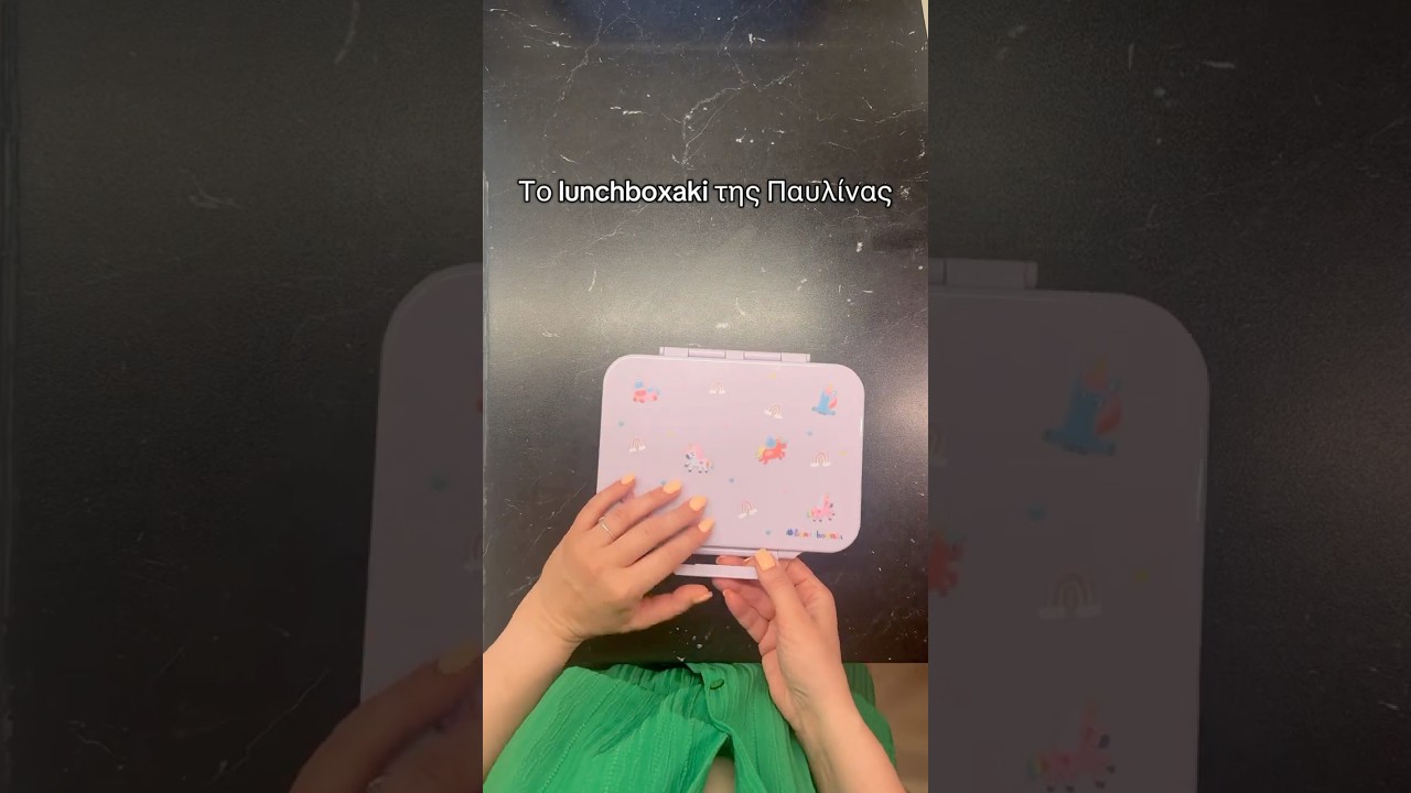 #lunchbox #lunchboxaki #lunchboxakia #lunchboxideas #lunchboxmom #greekmom #momof3 #&epsilon;&lambda;&lambda;&eta;&nu;&iota;&delta;&alpha;&mu;&alpha;&nu;&alpha;