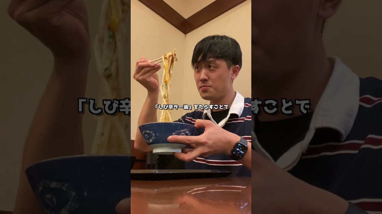 丸亀製麺がまた強化されました&hellip;強いって&hellip;