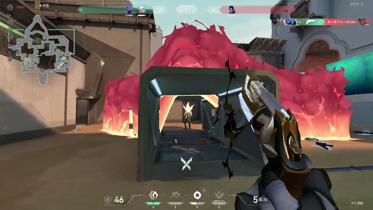 valorant montage #4