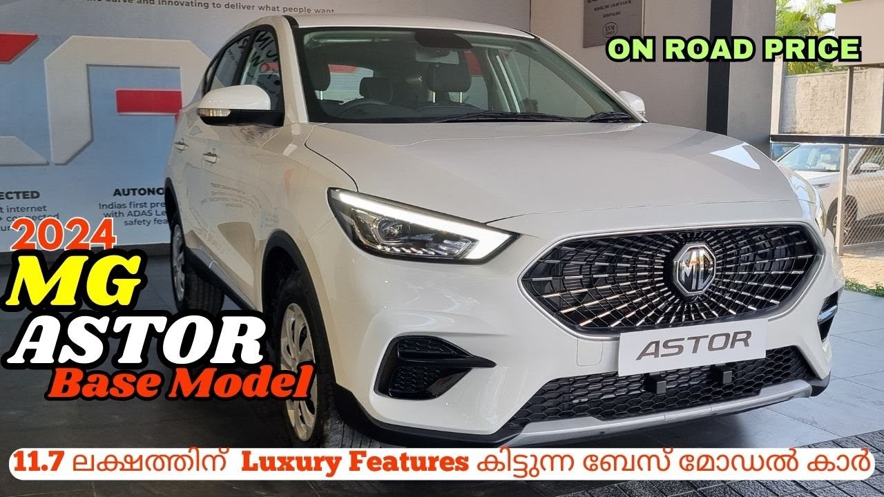 MG ASTOR 2024 Base Model Malayalam Review | New Mg Astor 2024 Sprint Base model Review.