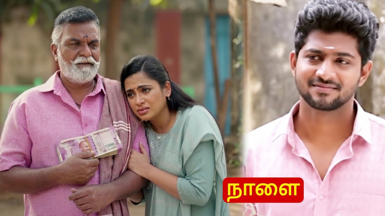 Ayyanar Thunai | 11.3.2026 Mar Review | மகளாக மாறிய நிலா