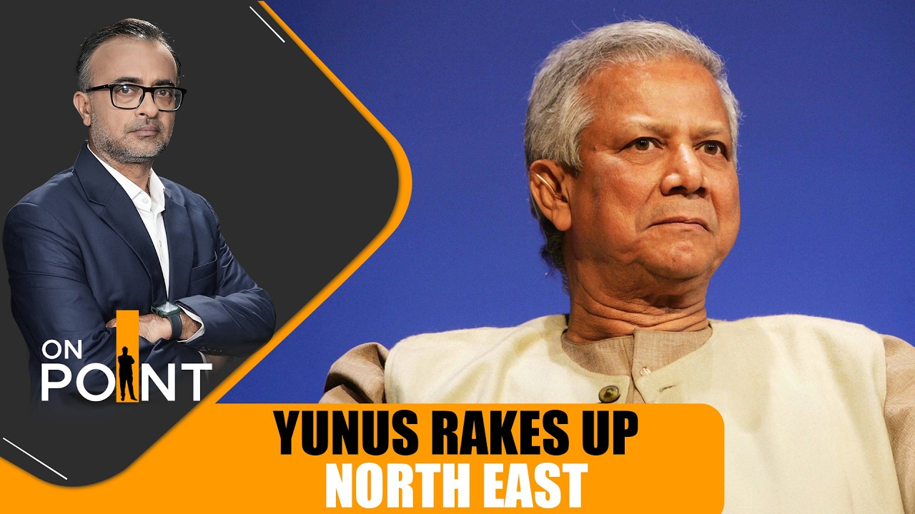 Bangladesh&rsquo;s Muhammad Yunus Controversy: &lsquo;Seven Sisters&rsquo; Remark Sparks India Concern | News9