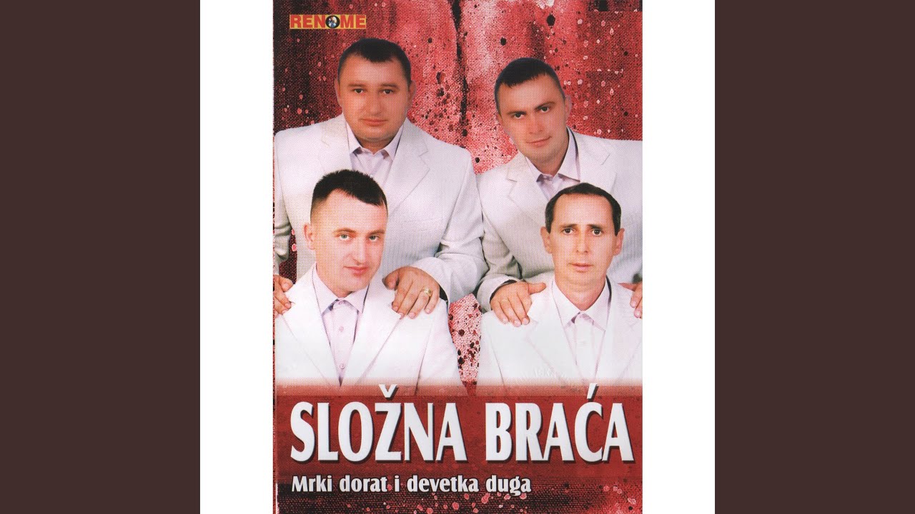Jovo