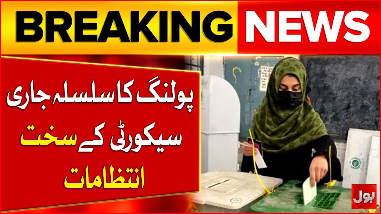 By Polling Arrangements | High Security in Punjab Election | Breaking News