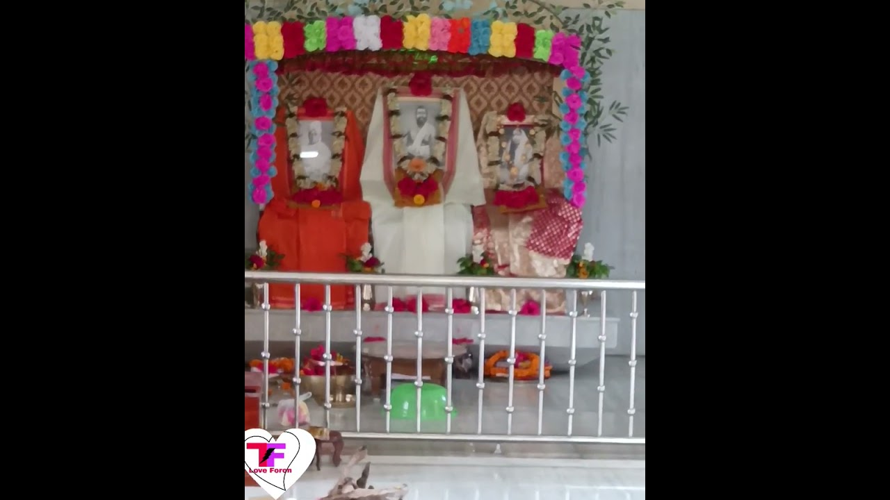 মঙ্গলপুর ও সামড়োঘাট রামকৃষ্ণ সেবাশ্রম 