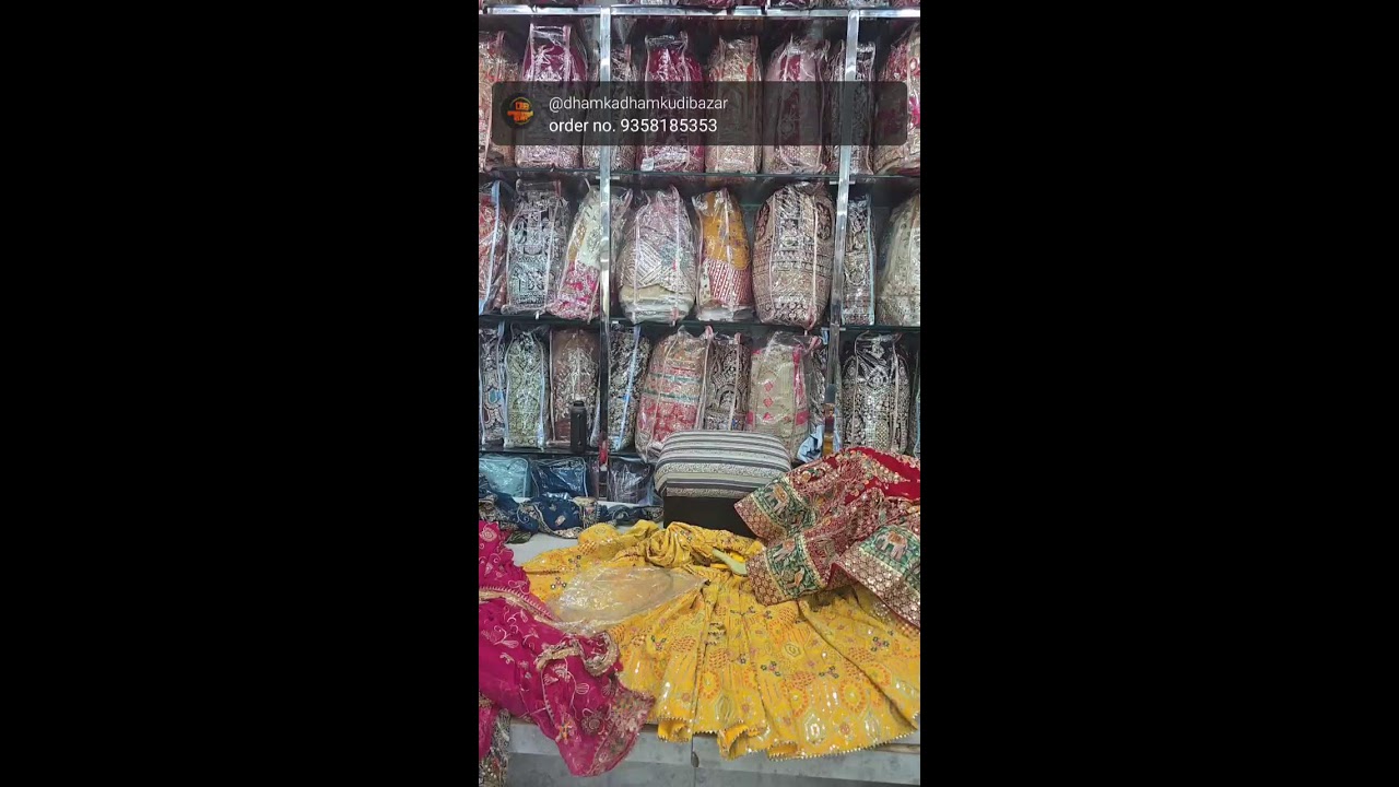 Live streaming of धमका धमकुड़ी बाजार