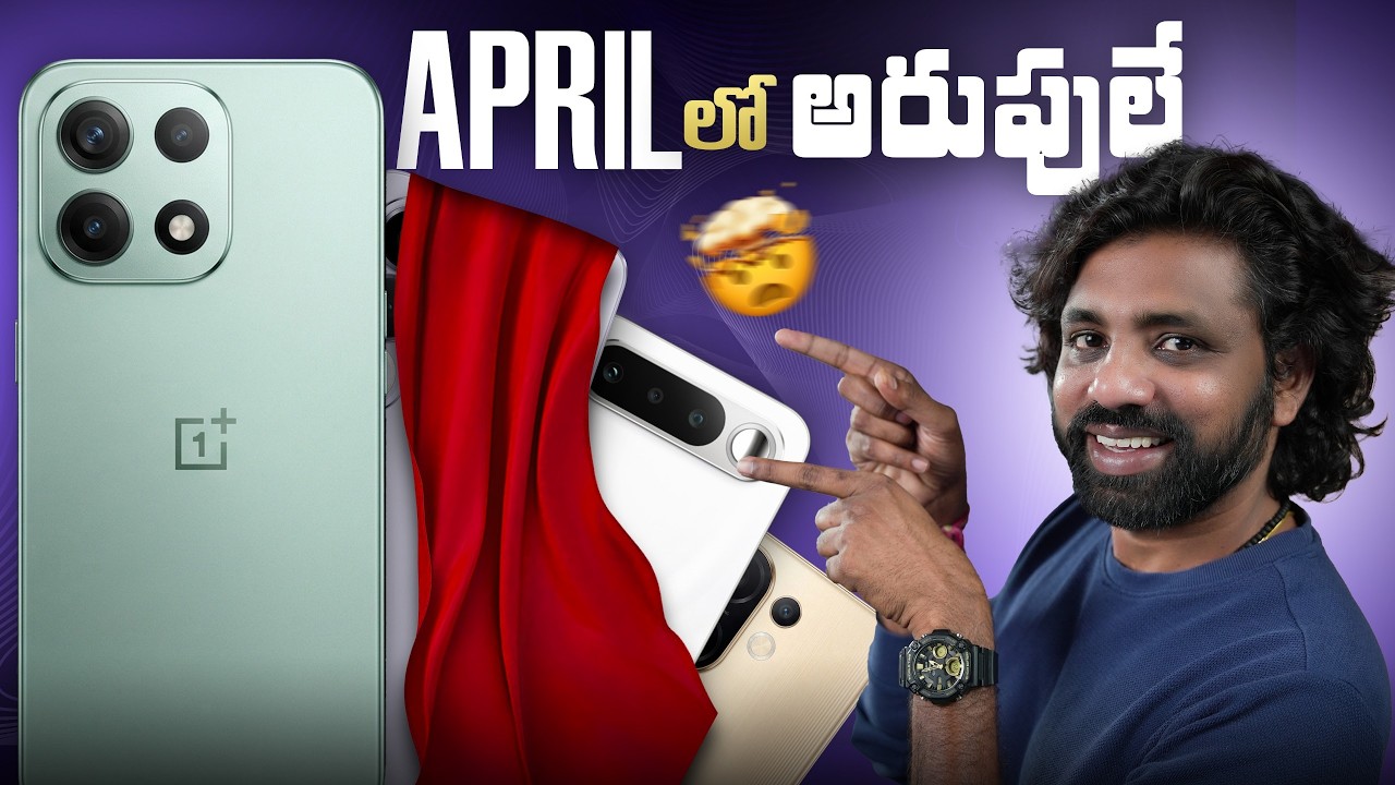 Top Upcoming Smartphones April 2026 🔥 Don&rsquo;t Buy Before Watching This! | Full Leaks & Specs