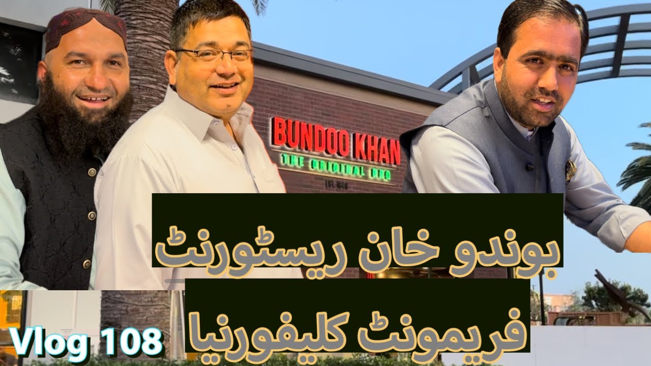 Bundoo Khan Restaurant in Fremont California, USA.