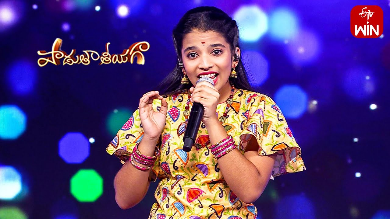 Vinara Song - Prakruthi Performance | Padutha Theeyaga | 1st July 2024 | ETV Telugu