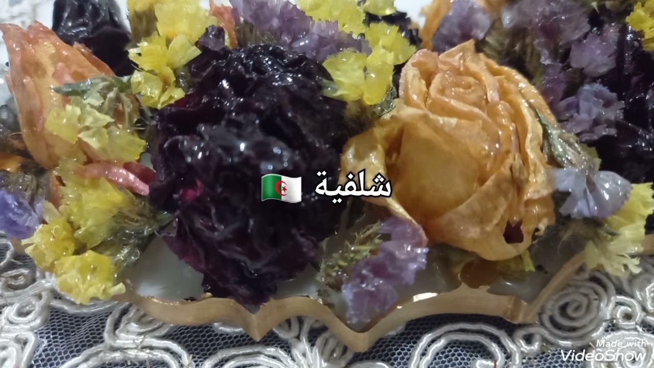 نصيحة لكل أخت مقبلة علي الزواج 