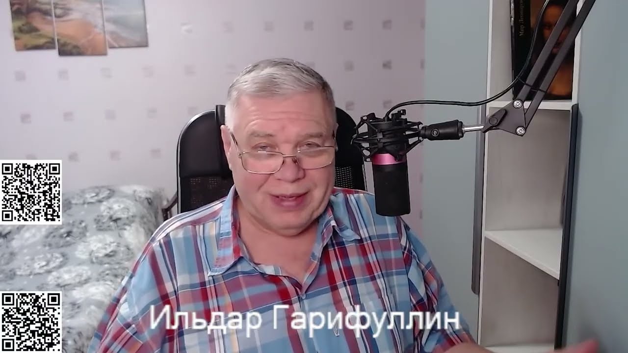 Подросток с ножом напал на жильцов общежития в Уфе. Есть раненные