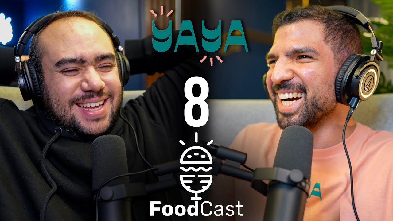 من لندن الي القاهرة - عسل اسود الحقيقي وصل (Yaya Shakes) - Foodcast 8