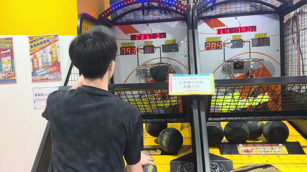 （2025聖誕快樂🧑‍🎄🎄）九龍灣德福Namco 7個球