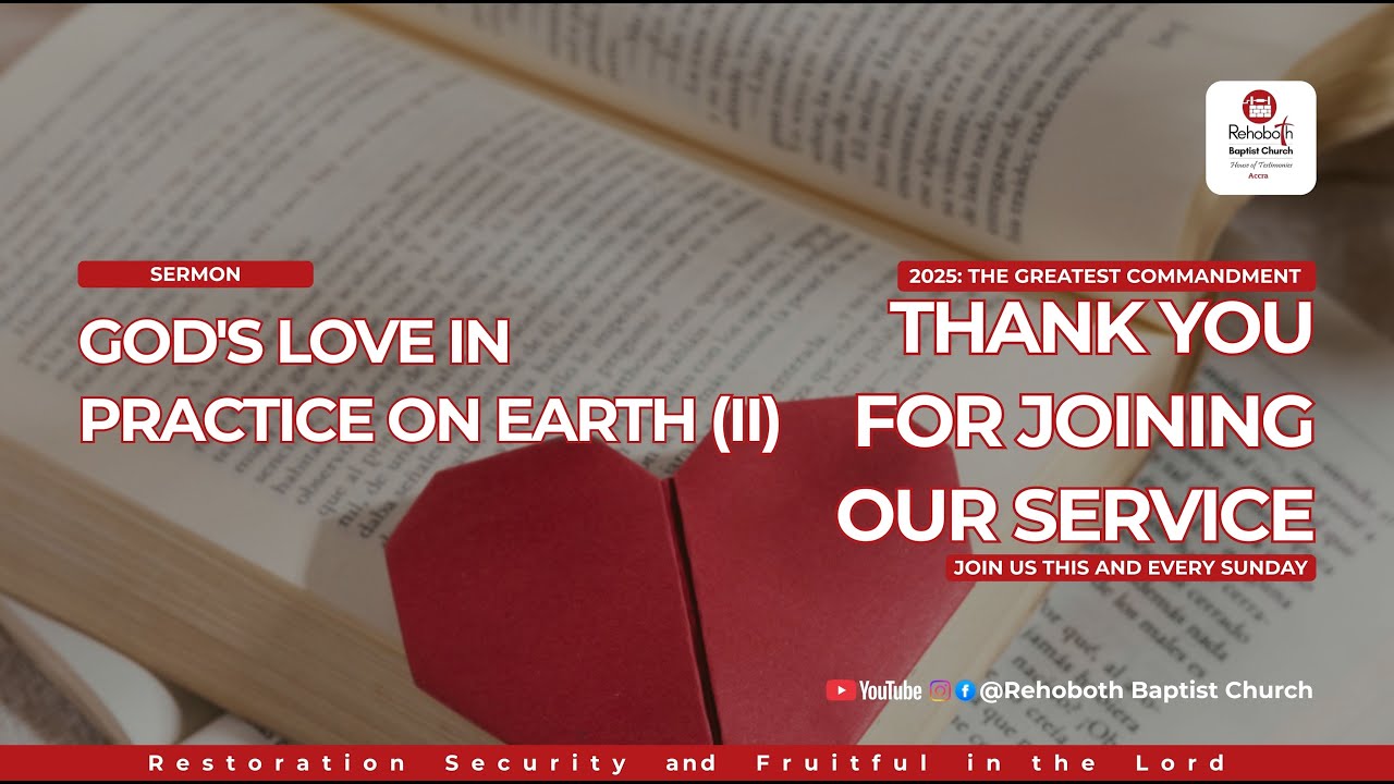 Sunday Service - |07-12-25| - God's Love In Practice on Earth (II)