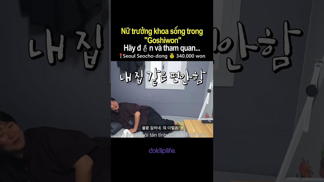 Nữ trưởng khoa sống trong "Goshiwon"Hãy đến và tham quan...✨ 
