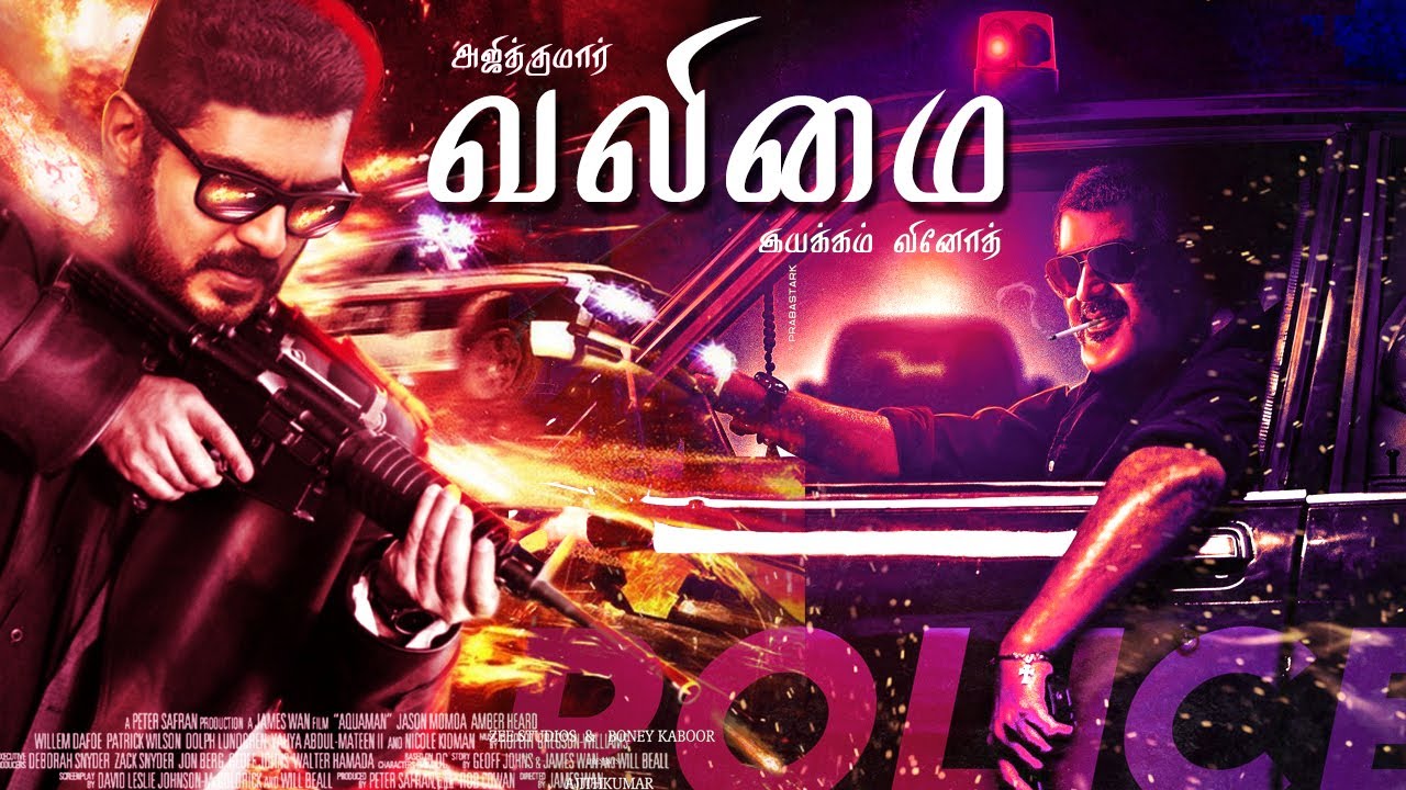 Valimai Official First Look Poster - Released On | Ajithkumar | H. Vinoth | Boney Kapoor | Yuvan