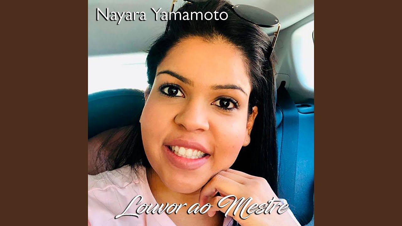 Querida Alma