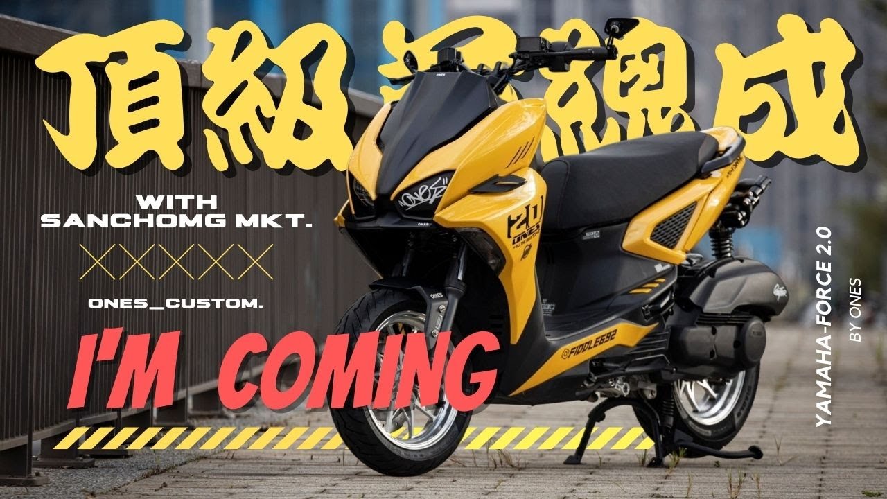 萬佛2.0計畫｜PART3｜倒叉輻卡碟盤一次到位｜教你如何降避震！ft.三重賣場 #59