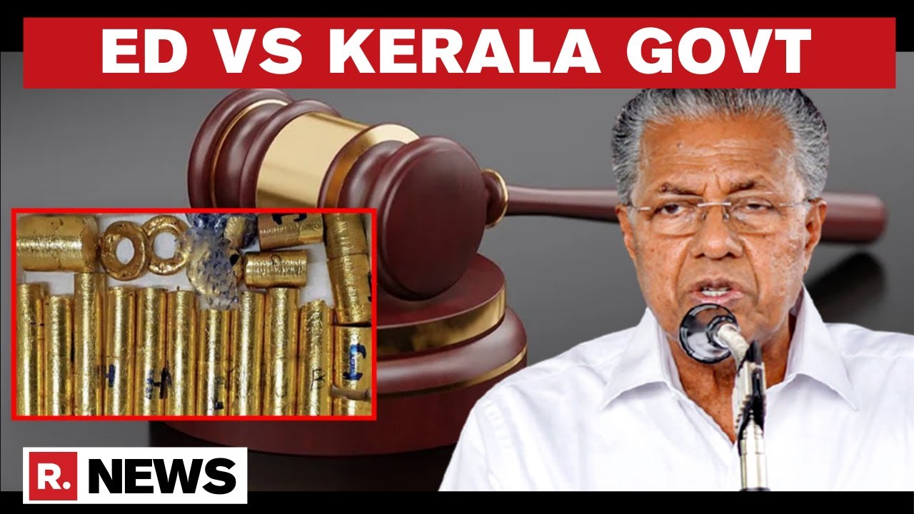 Kerala Gold Smuggling Case | ED Moves High Court Against LDF Govt's Judicial Commission |Republic TV