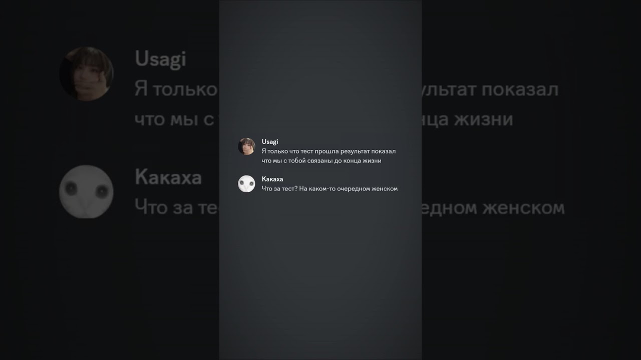 ТЕСТ • 