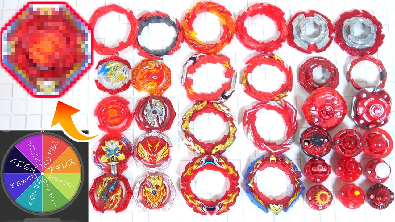 [🔥BU Red Custom] 🔴 Это был самый сильный кастомайзинг из всех красных частей с рулеткой!