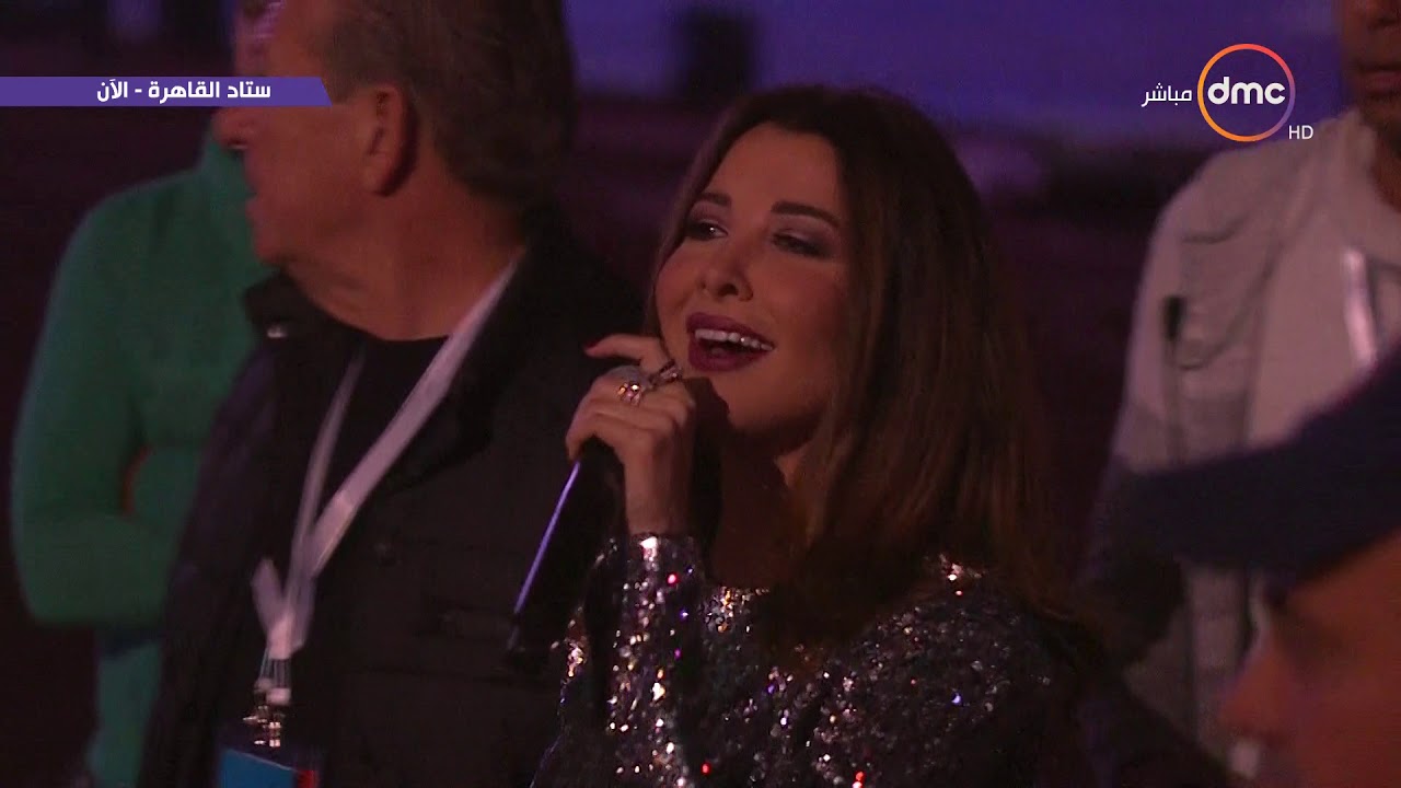 الفنانة نانسي عجرم تعيد على 