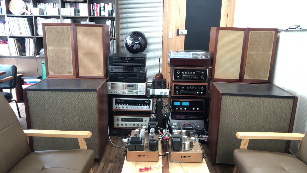 Altec Santiago / AR1, AR3A comparison