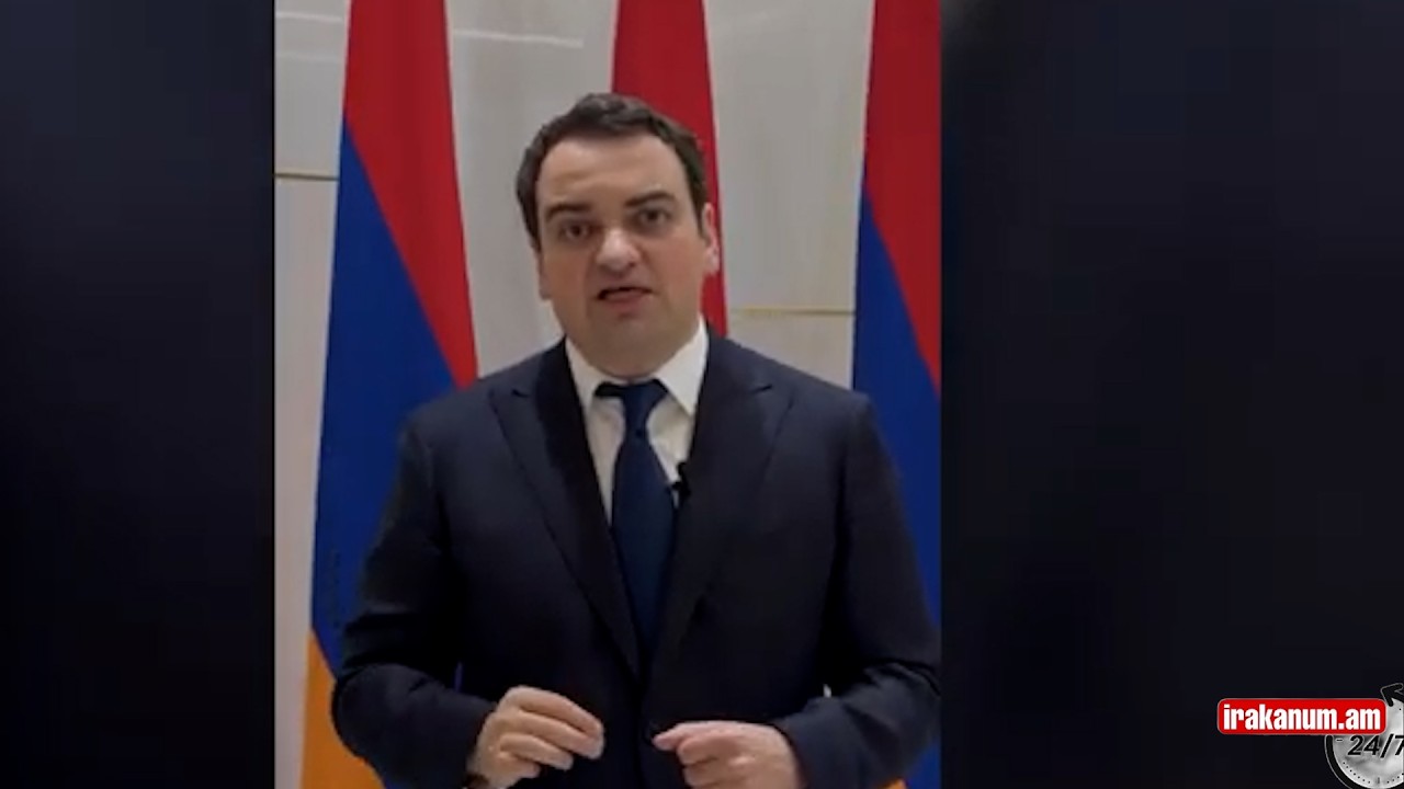 Անցած գիշեր թույլ առաջնորդ Նիկոլ Փաշինյանը հայ ժողովրդի շահը վաճառքի հանեց Amazon-ում
