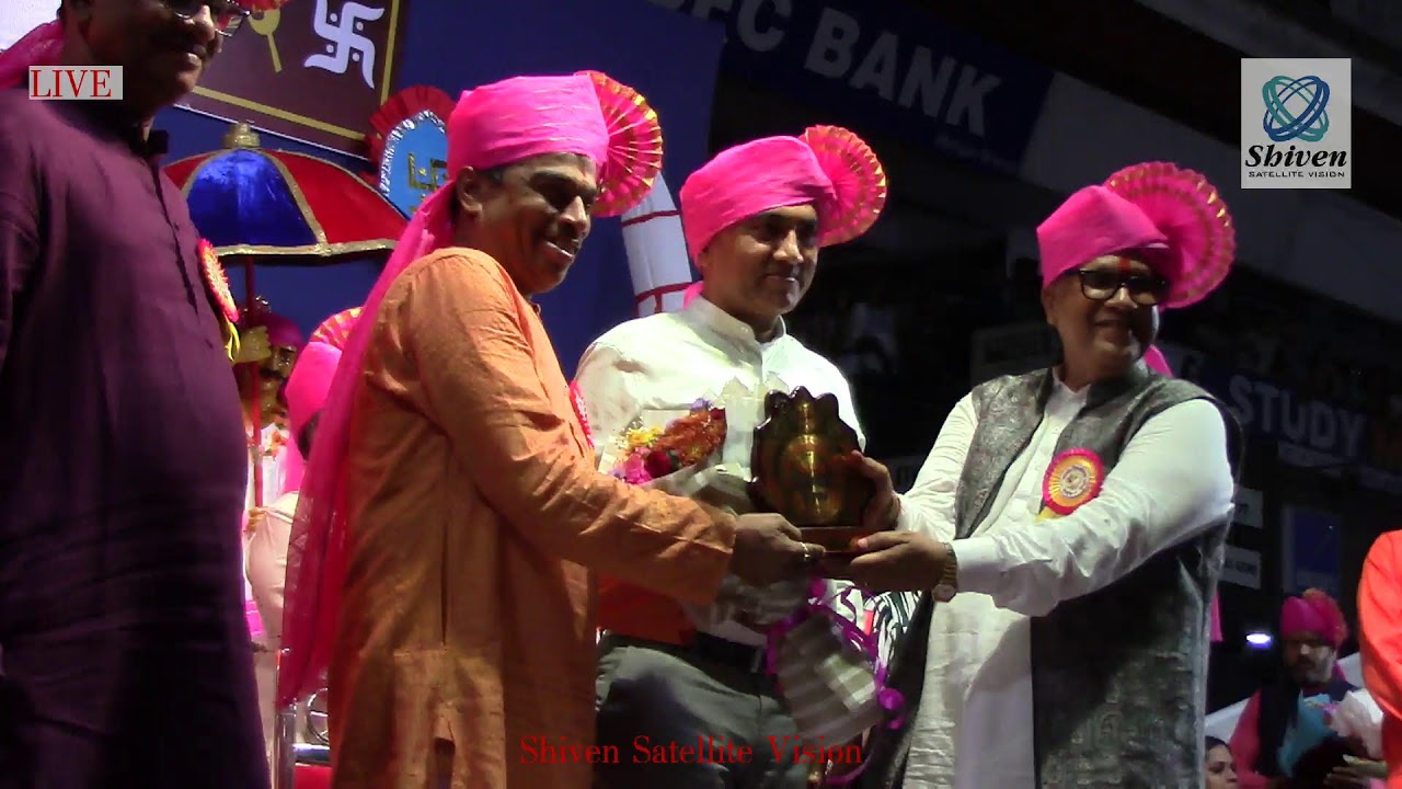 !! Margao Shigmotsav 2025 !!