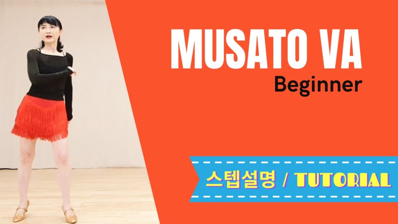 Musato Va Line Dance / Tutorial (스텝설명) / Ira Weisburd / Beginner (초급)