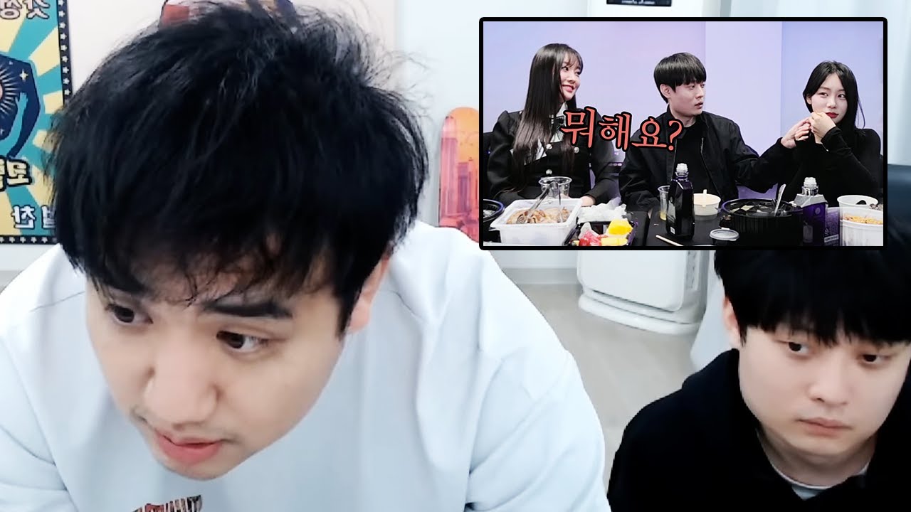 둘 중에 누가 니 여친이고?