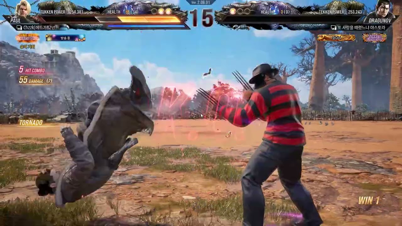 00202 Paul vs Dragunov mp4