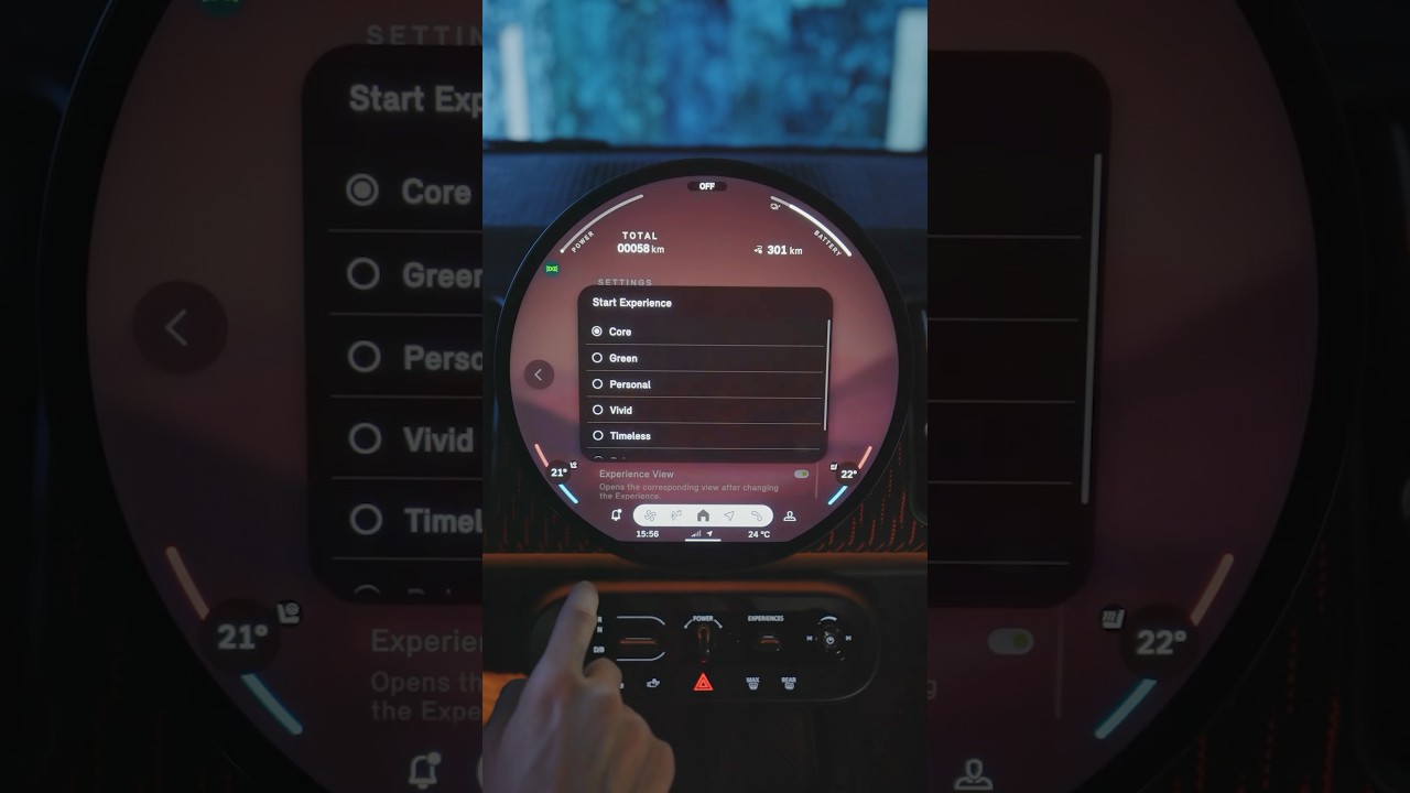 How-To: Change the Startup Experience Mode and personalise the Ambient Lighting.