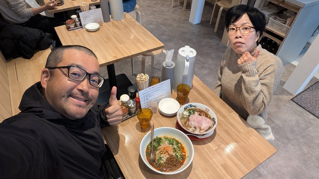 【めんや ふうたろう】移転オープン！担担麺、ラーメンが美味しい！鳥取市【なみよし鳥取グルメ放浪記】
