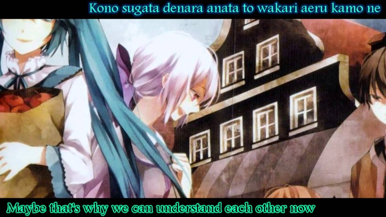 【Miku・Haku】The Maiden of the Tree - Millennium Wiegenlied 【Eng・Romaji】