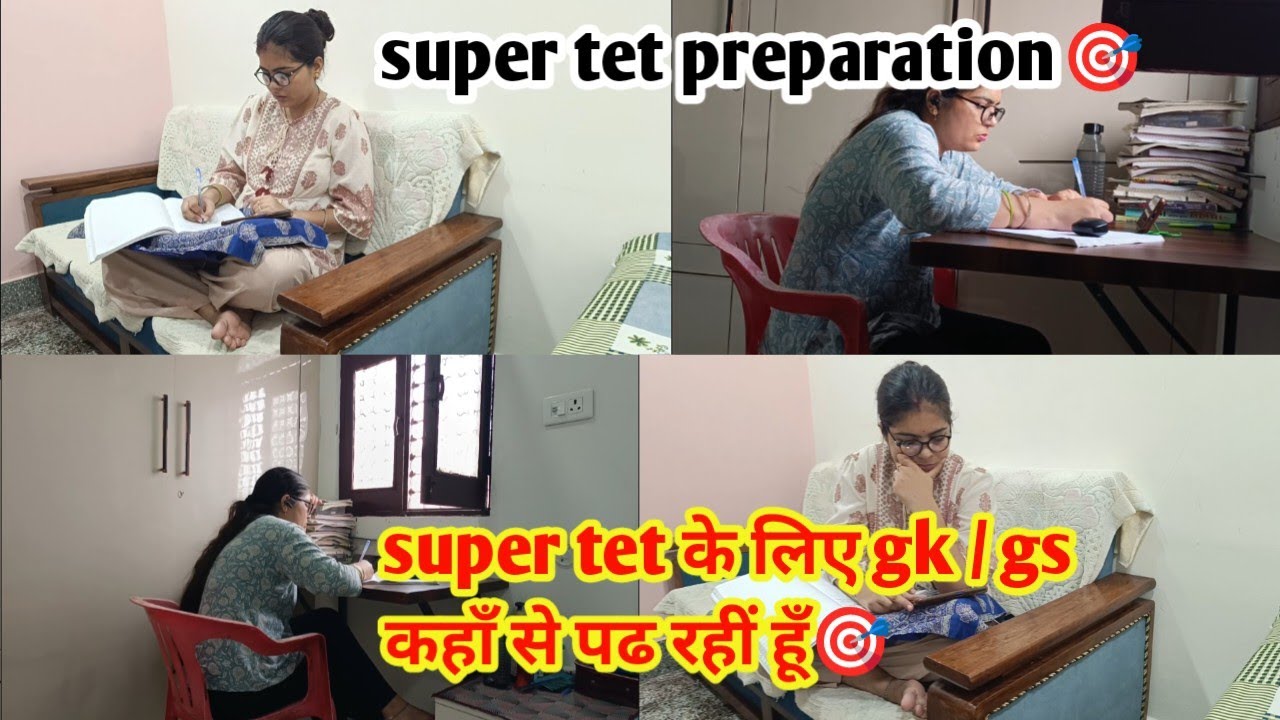 Super TET Study Vlog || Where I am studying GK/GS for Super TET 🎯 || Super TET preparation 🎯