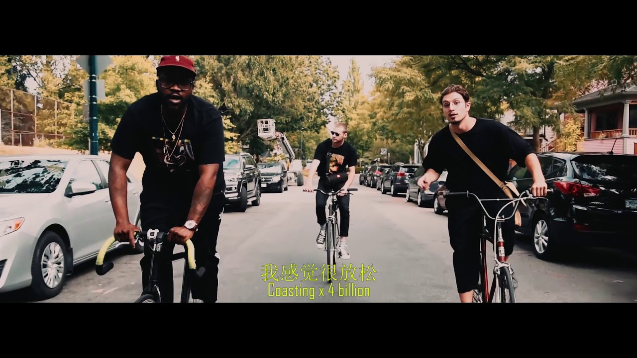 bbno$ - coasting ft. futon don (prod. hollow) [official music video]