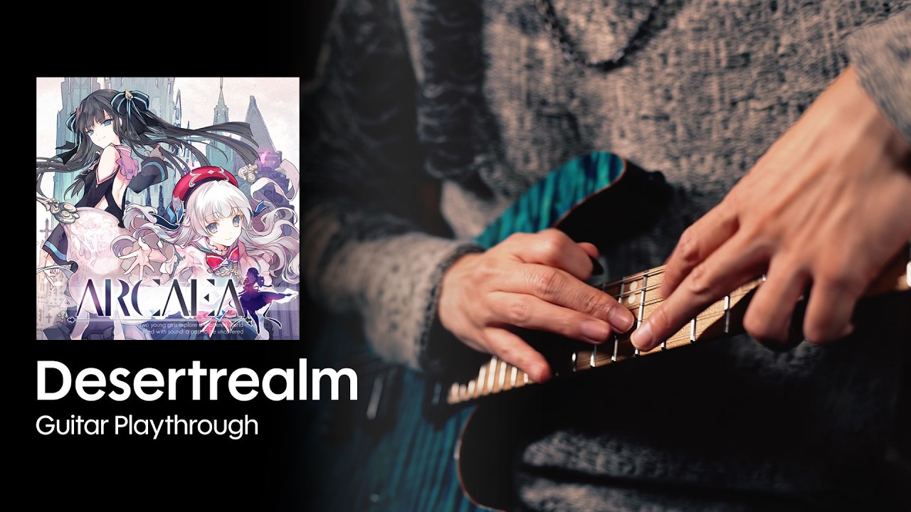 【Arcaea】Desertrealm - Masahiro 