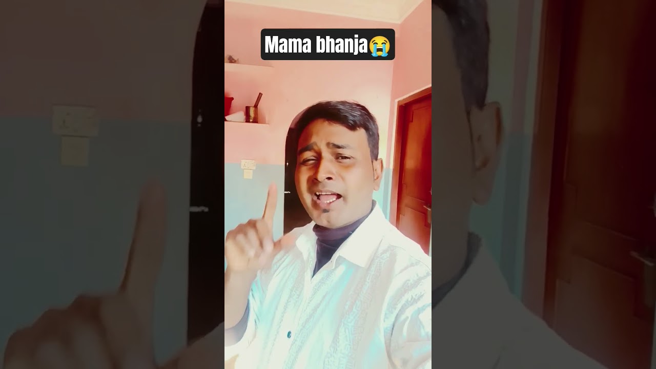 mama v/s bhanja 😭 