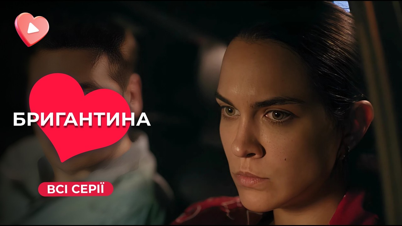 Премьера нового фильма 