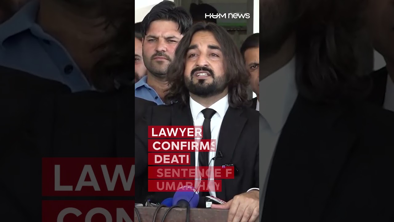 Sana Yousaf Murder Case Lawyer Briefs Media After Verdict in Islamabad