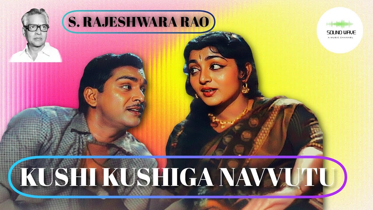 Kushi Kushiga Navvutu – Golden Era Romantic Duet | Vintage Telugu Classic | Cinematic Luxury style