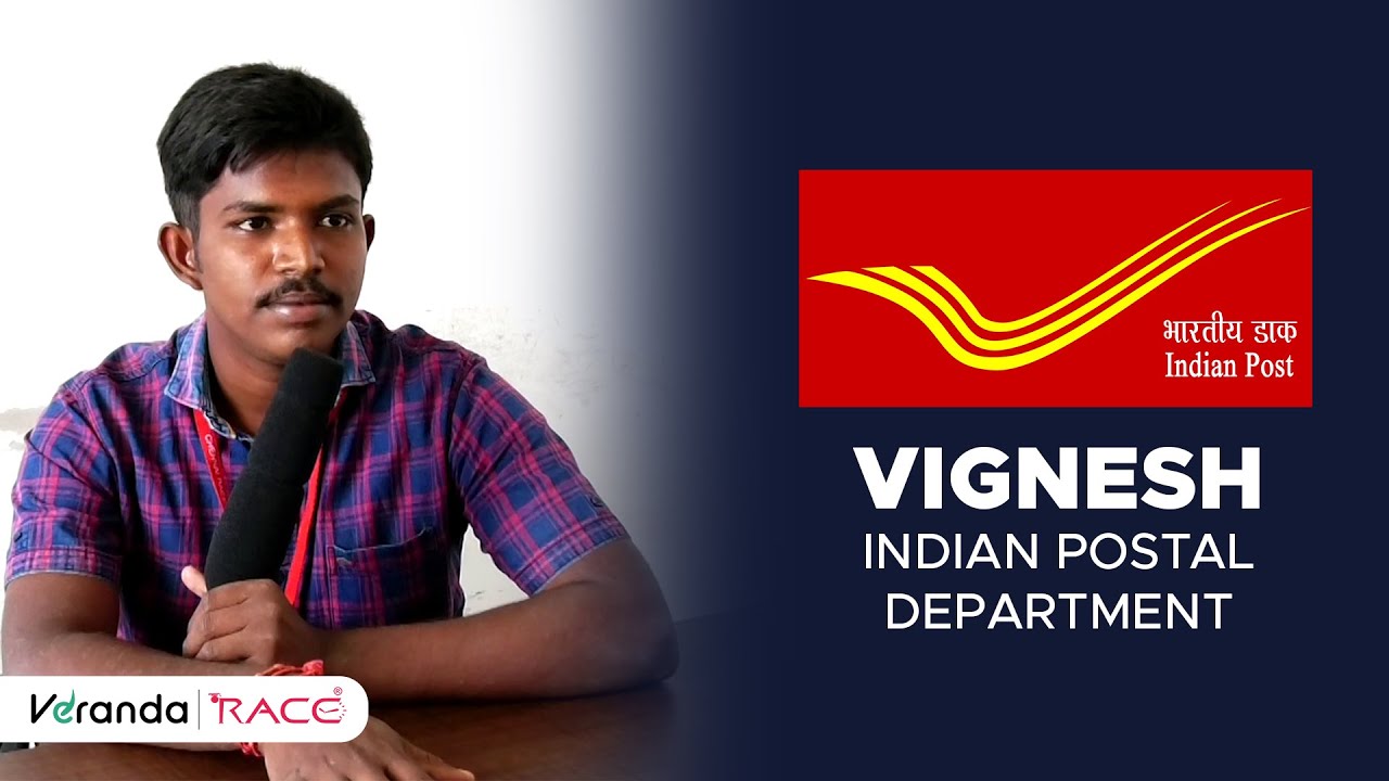 Success Story of Mr Vignesh - Indian Postal Department | Race Institute - Tiruvannamalai Branch