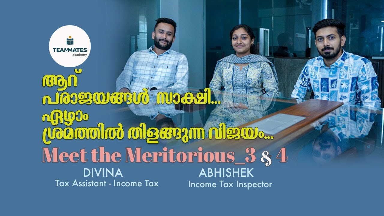 ആറ് തവണ പരാജയം ഒടുവിൽ തിളങ്ങുന്ന വിജയം ! | SSC CGL | Teammates Academy