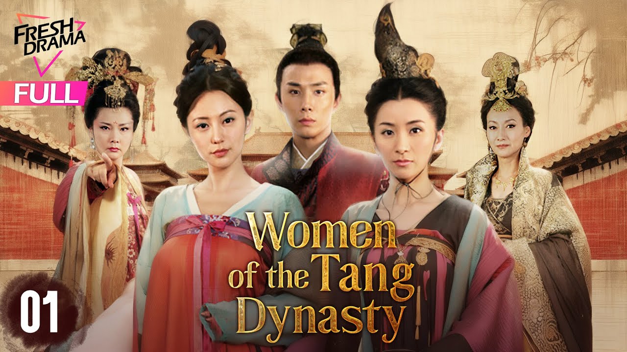 【Multi-sub】Women of the Tang Dynasty EP01 | Liu Tingyu, Annie Liu, Nathan Lee | 唐宫燕 | Fresh Drama